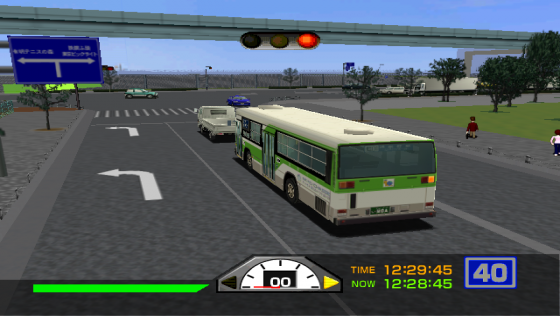 Tokyo Bus Annai Screenshot 6 (Dreamcast (Japanese Version))