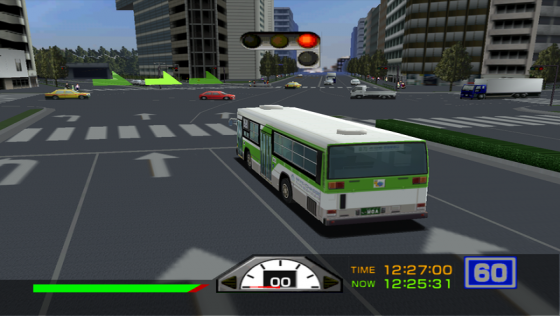 Tokyo Bus Annai Screenshot 13 (Dreamcast (Japanese Version))