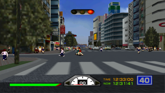 Tokyo Bus Annai Screenshot 14 (Dreamcast (Japanese Version))