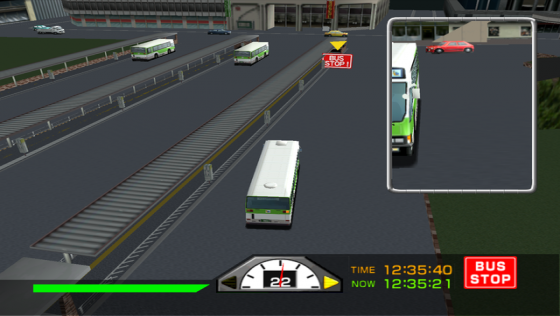 Tokyo Bus Annai Screenshot 15 (Dreamcast (Japanese Version))