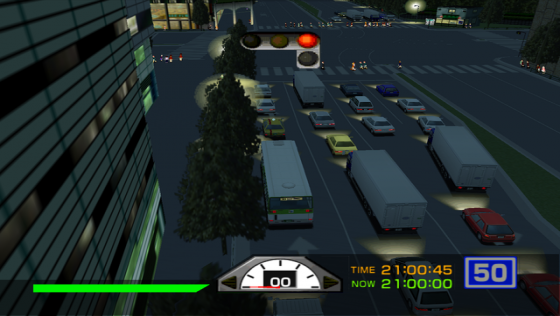 Tokyo Bus Annai Screenshot 17 (Dreamcast (Japanese Version))