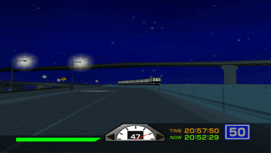 Tokyo Bus Annai Screenshot 18 (Dreamcast (Japanese Version))