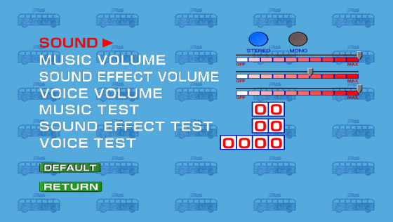 Tokyo Bus Annai Screenshot 26 (Dreamcast (Japanese Version))