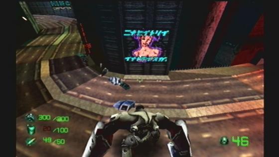 Slave Zero Screenshot 7 (Dreamcast (US Version))