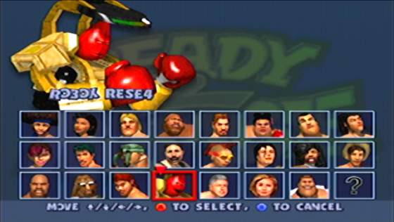 Ready 2 Rumble Boxing: Round 2 Screenshot 9 (Dreamcast (US Version))