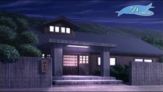 Kaze no Uta Screenshot 7 (Dreamcast (Japanese Version))