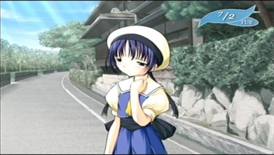 Kaze no Uta Screenshot 9 (Dreamcast (Japanese Version))