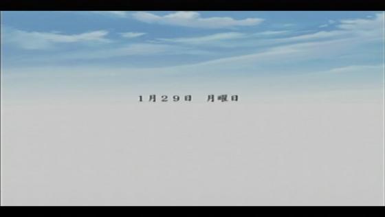 Mizuiro Screenshot 20 (Dreamcast (Japanese Version))