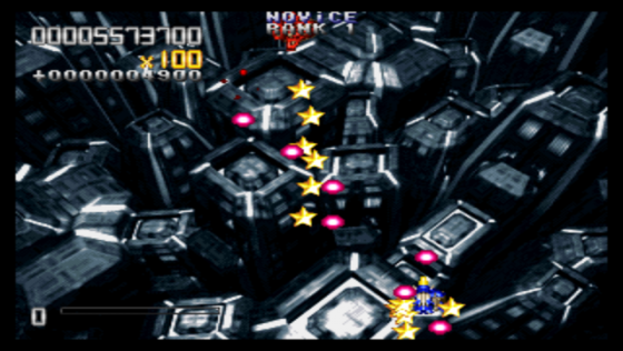 Fast Striker Screenshot 5 (Dreamcast (Japanese Version))