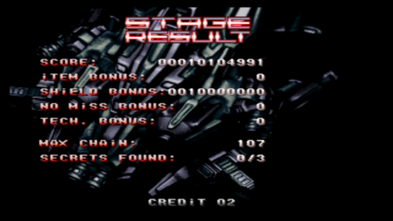 Fast Striker Screenshot 6 (Dreamcast (Japanese Version))