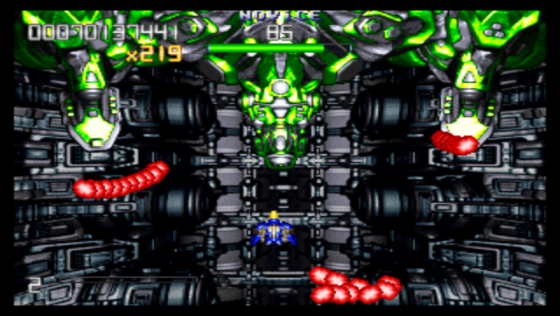 Fast Striker Screenshot 7 (Dreamcast (Japanese Version))