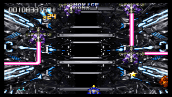 Fast Striker Screenshot 8 (Dreamcast (Japanese Version))