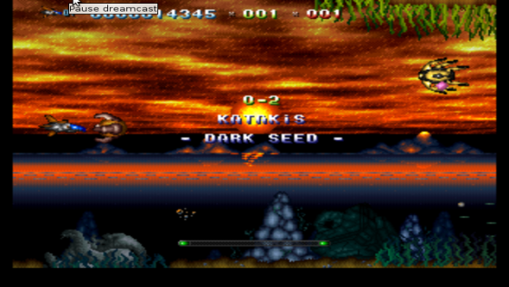 Last Hope Pink Bullets Screenshot 6 (Dreamcast (US Version))