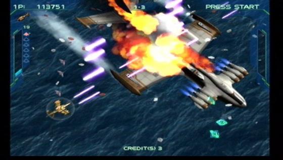 Zero Gunner 2 Screenshot 18 (Dreamcast (Japanese Version))