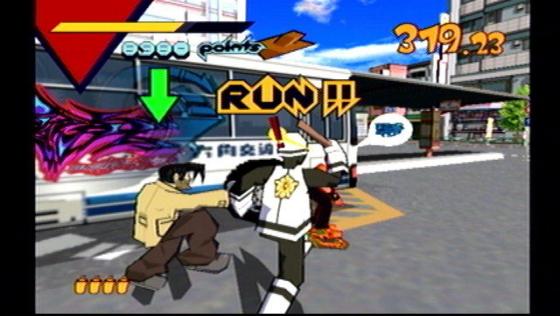 Jet Grind Radio Screenshot 5 (Dreamcast (US Version))