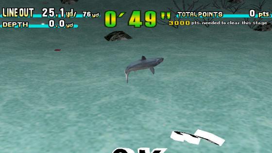 Sega Marine Fishing Screenshot 9 (Dreamcast (US Version))