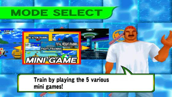 Sega Marine Fishing Screenshot 11 (Dreamcast (US Version))