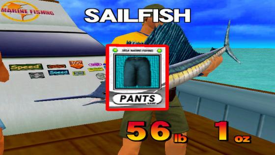 Sega Marine Fishing Screenshot 14 (Dreamcast (US Version))