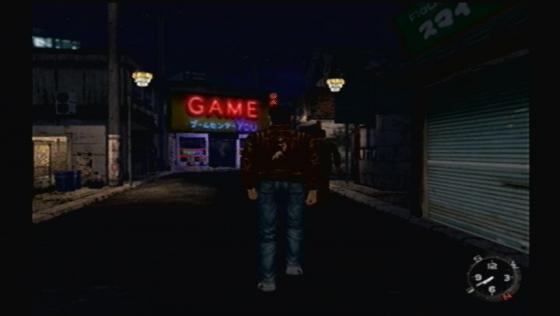 Shenmue Screenshot 30 (Dreamcast (US Version))