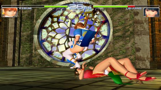 Dead Or Alive 2 Screenshot 5 (Dreamcast (US Version))