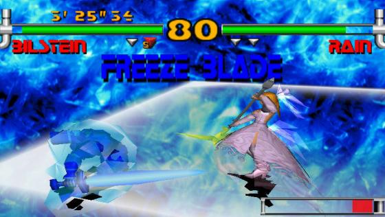 Plasma Sword: Nightmare of Bilstein Screenshot 11 (Dreamcast (US Version))