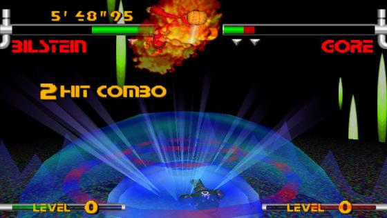 Plasma Sword: Nightmare of Bilstein Screenshot 12 (Dreamcast (US Version))