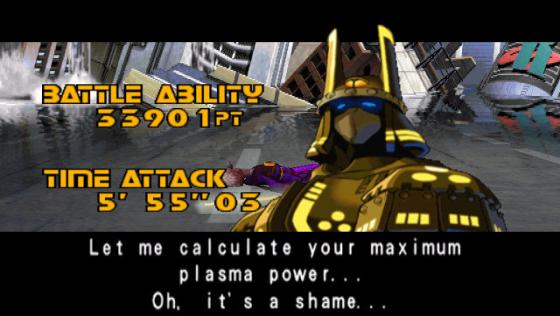 Plasma Sword: Nightmare of Bilstein Screenshot 13 (Dreamcast (US Version))