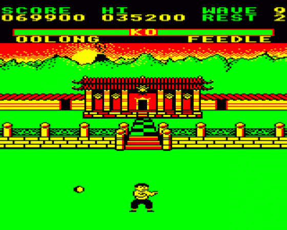 Yie-Ar Kung Fu Screenshot 10 (Acorn Electron)