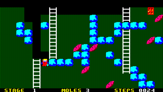 Mole Mole Screenshot 5 (FM-7)