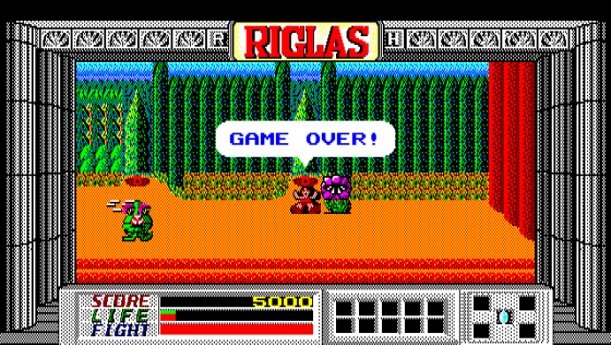 Riglas Screenshot 5 (FM-7)