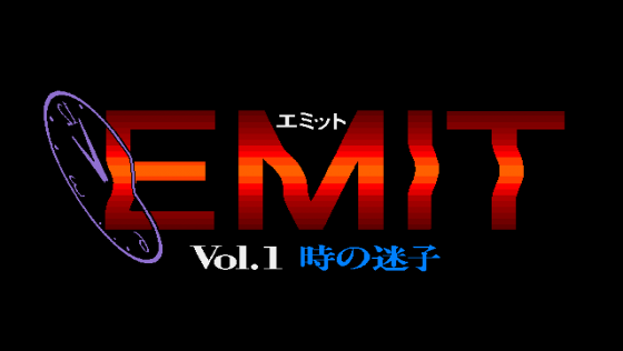 EMIT Vol. 1: Toki no Maigo