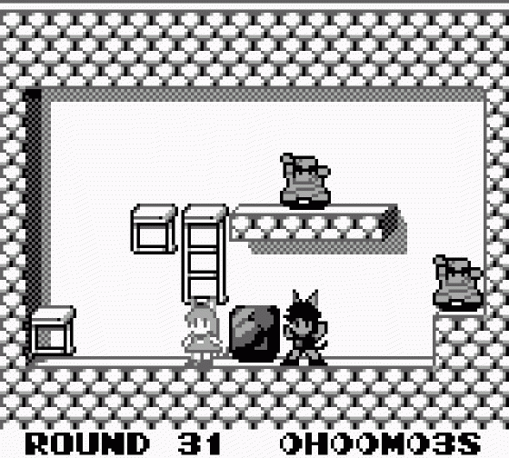 Catrap Screenshot 9 (Game Boy)