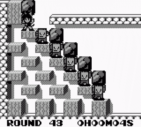 Catrap Screenshot 10 (Game Boy)