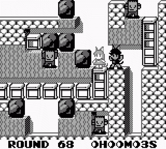 Catrap Screenshot 12 (Game Boy)