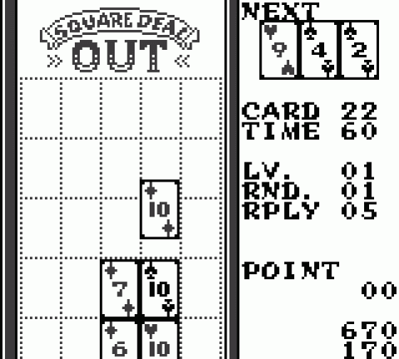 Square Deal: The Game Of Two Dimensional Poker Screenshot 7 (Game Boy)