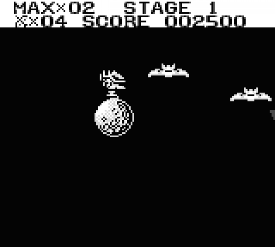 The Adventures Of Star Saver Screenshot 9 (Game Boy)