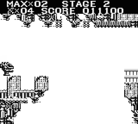 The Adventures Of Star Saver Screenshot 15 (Game Boy)