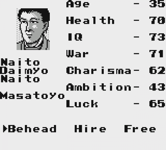 Nobunaga's Ambition Screenshot 11 (Game Boy)