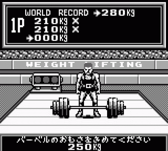 Track & Field Screenshot 13 (Game Boy)