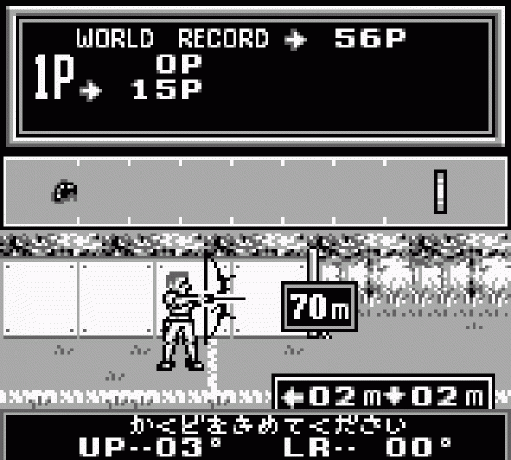 Track & Field Screenshot 16 (Game Boy)