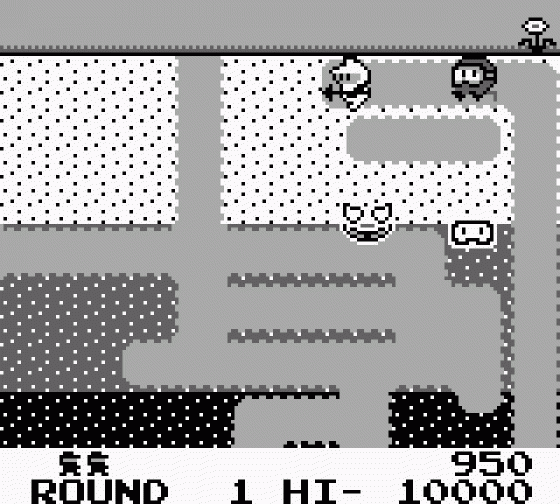 Dig Dug Screenshot 5 (Game Boy)