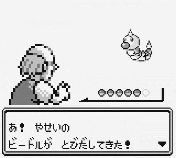 Pocket Monsters Midori Screenshot 14 (Game Boy)