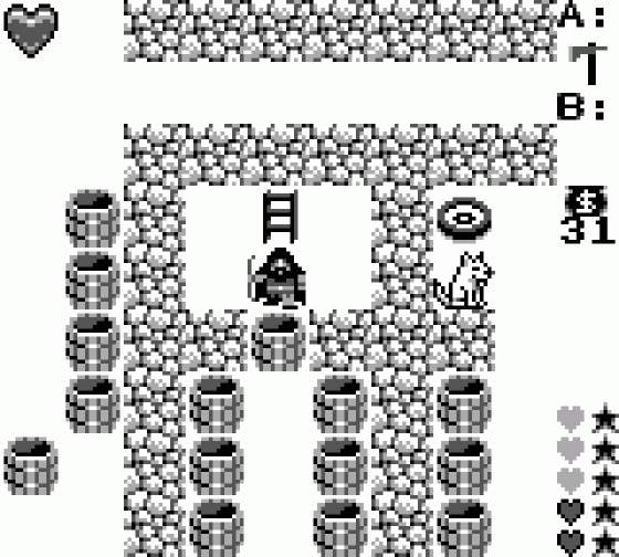 Ultima: Runes of Virtue Screenshot 6 (Game Boy)