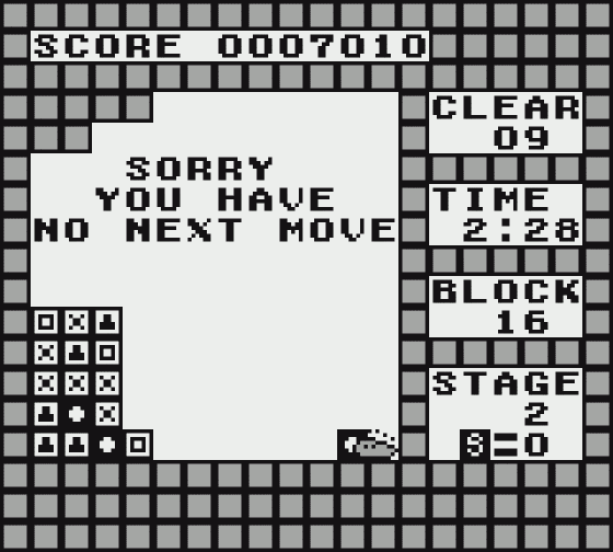 Flipull Screenshot 5 (Game Boy)