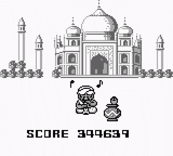 Qix Screenshot 7 (Game Boy)