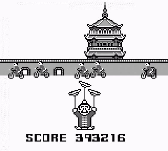 Qix Screenshot 8 (Game Boy)