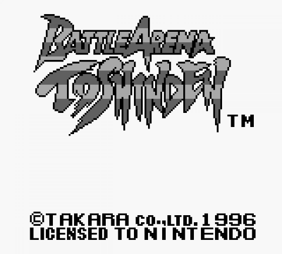 Battle Arena Toshinden