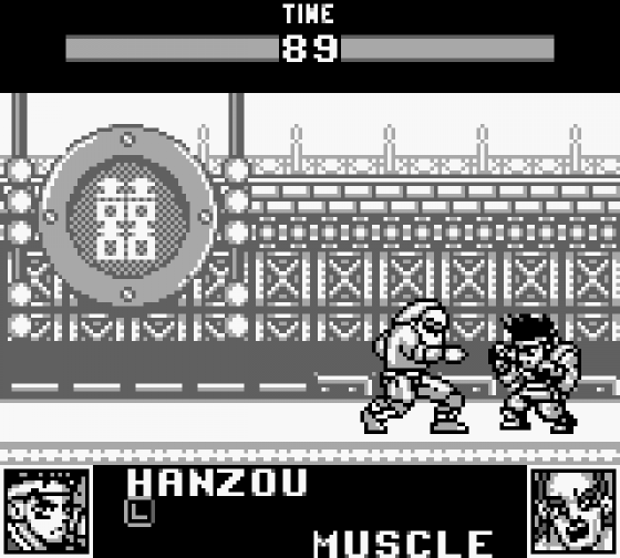 World Heroes 2 Jet Screenshot 13 (Game Boy)