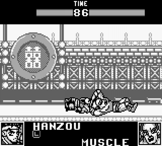 World Heroes 2 Jet Screenshot 15 (Game Boy)