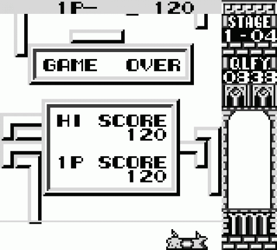 Quarth Screenshot 5 (Game Boy)